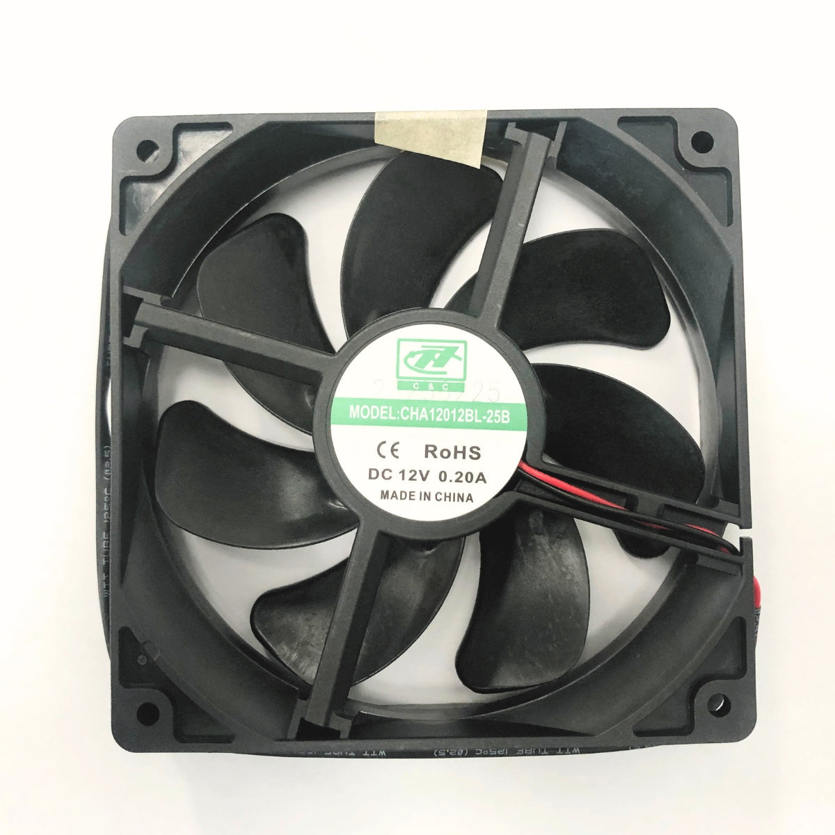 DC Fan For KBU145 | KBU265 | KBU425 Refrigerators