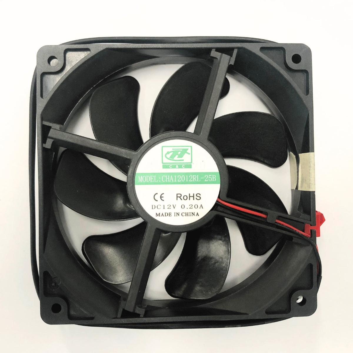 DC Fan For KBU145 | KBU265 | KBU425 Refrigerators