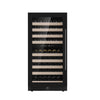 47-Inch Tall Dual Zone Wine Cooler with Low-E Glass Door