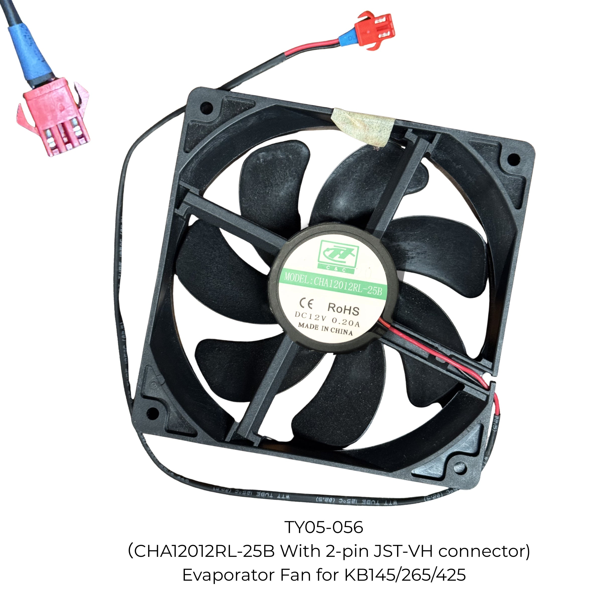 DC Fan For KBU145 | KBU265 | KBU425 Refrigerators