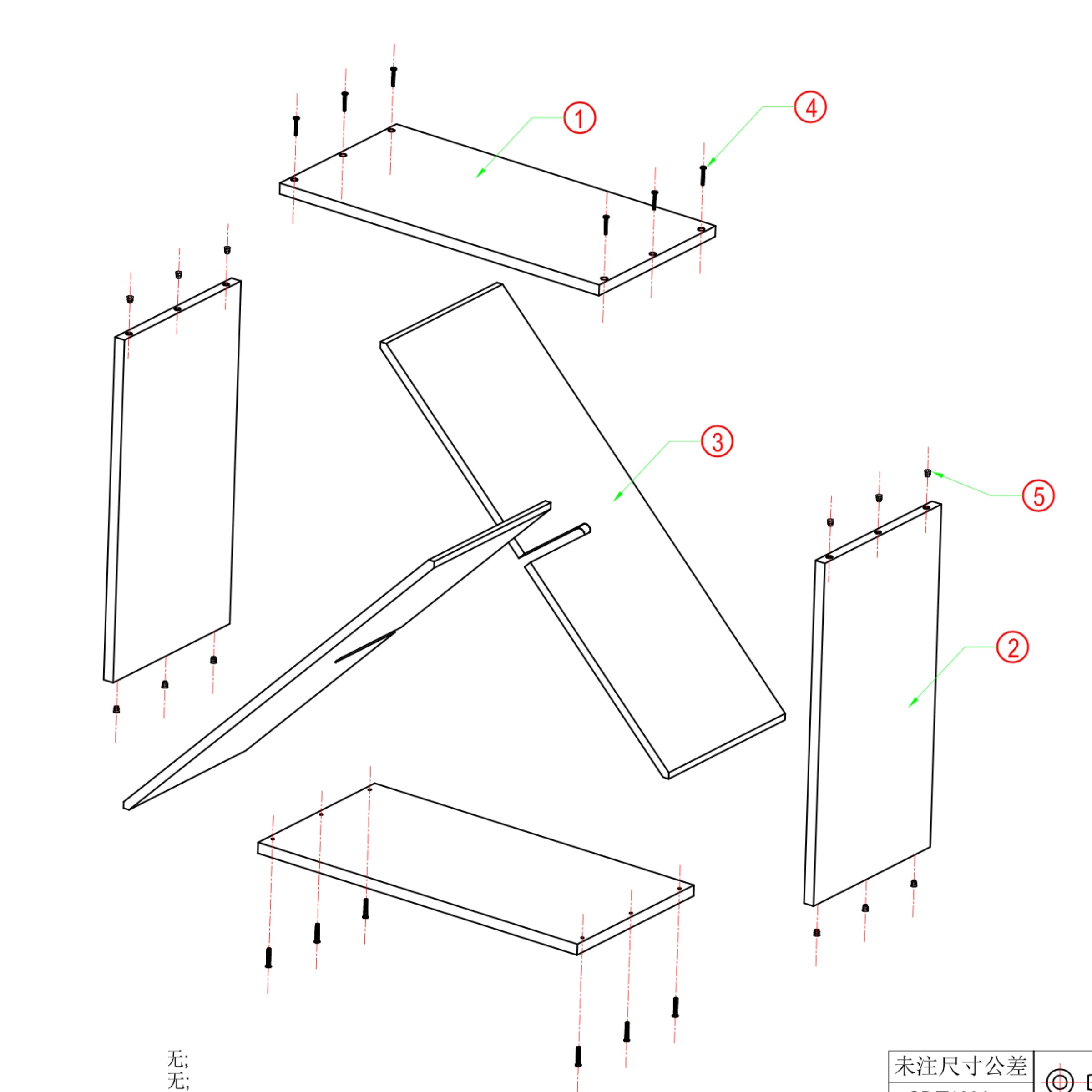 Technical dimensions diagram (secondary)